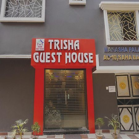 Hotel O Trisha Guest House Dum Dum Kültér fotó