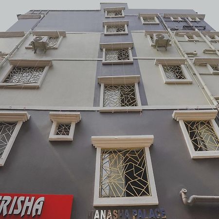 Hotel O Trisha Guest House Dum Dum Kültér fotó