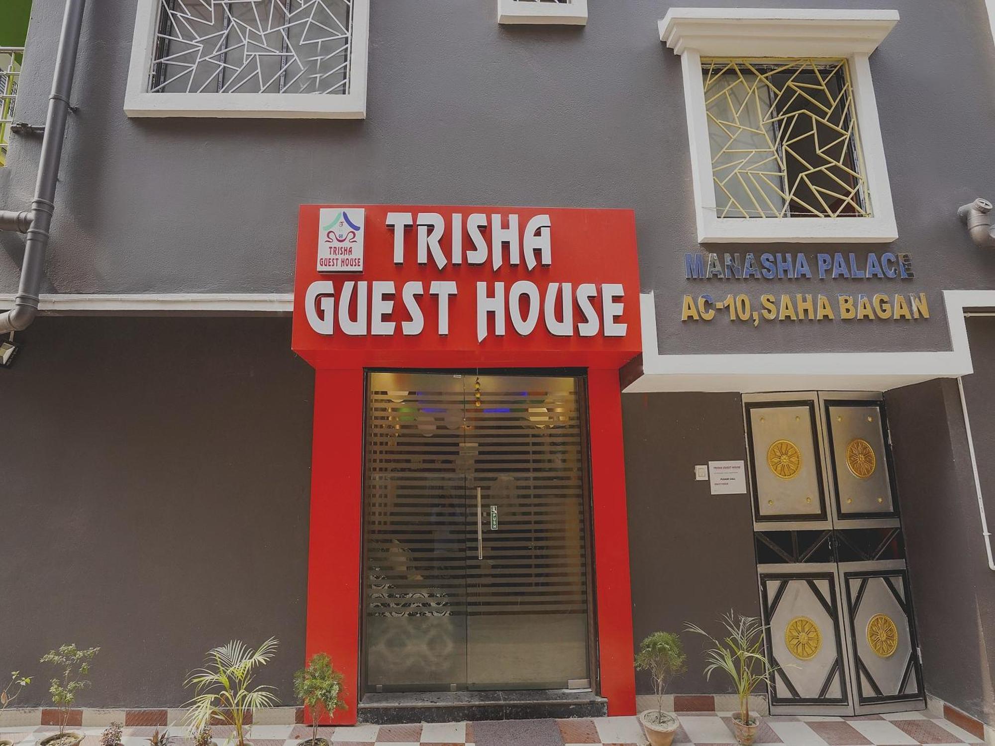 Hotel O Trisha Guest House Dum Dum Kültér fotó